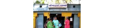256. திருவொற்றியூர்
